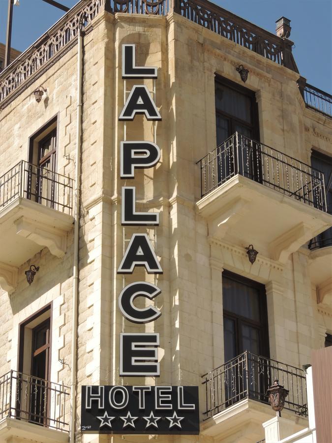 Zahlé La Place Hotel מראה חיצוני תמונה
